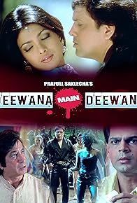 Primary photo for Deewana Main Deewana