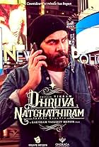 Vikram in Dhruva Natchathiram