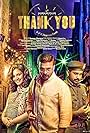 Thank You (2013)