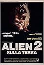 Alien 2: sulla Terra (1980)