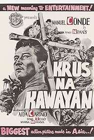 Krus na kawayan (1956)