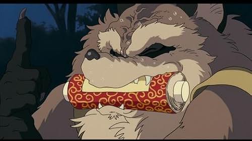 Pom Poko