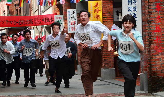 Kaiser Chuang and Christine Ching-Chih Chang in Jiong ien sen (2011)