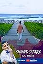 Chaand Sitare (2019)