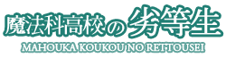 Wiki-wordmark.png