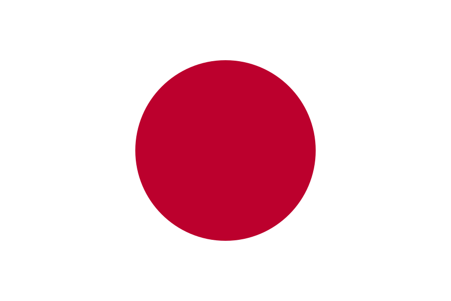 Flag of Japan, used officially since August 13, 1999 and in a de facto capacity since February 27, 1868. For Japanese release dates.