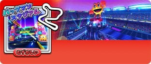 Preview of the Mario Kart Arcade GP DX course PAC-MAN Stadium