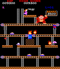 A screenshot of 50m from the arcade version of Donkey Kong.