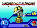 The Shell Cup trophy in Mario Kart DS.