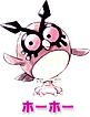 1999 Hoothoot Artwork.png