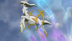 link = Arceus (F12)