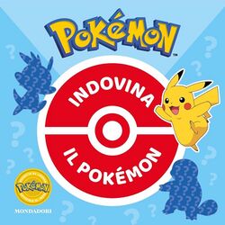 Pokémon Indovina il Pokémon.jpg