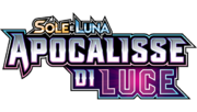 Apocalisse di Luce.png