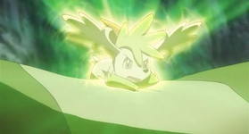 Shaymin Cielo Aromaterapia.png