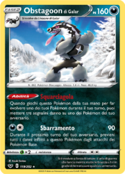 ObstagoondiGalarSpadaeScudo119.png