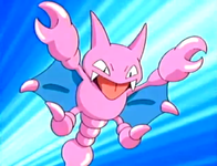 Morrison Gligar.png