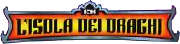 EX15 Logo.png