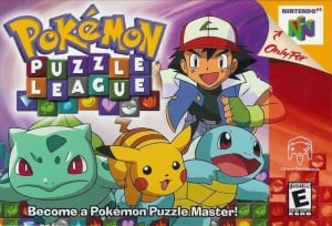 Puzzle League US boxart.jpeg