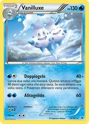 VanilluxeVittorieRegali29.jpg