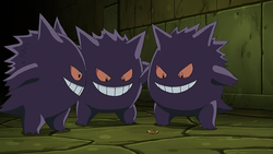 Gengar NB137.png