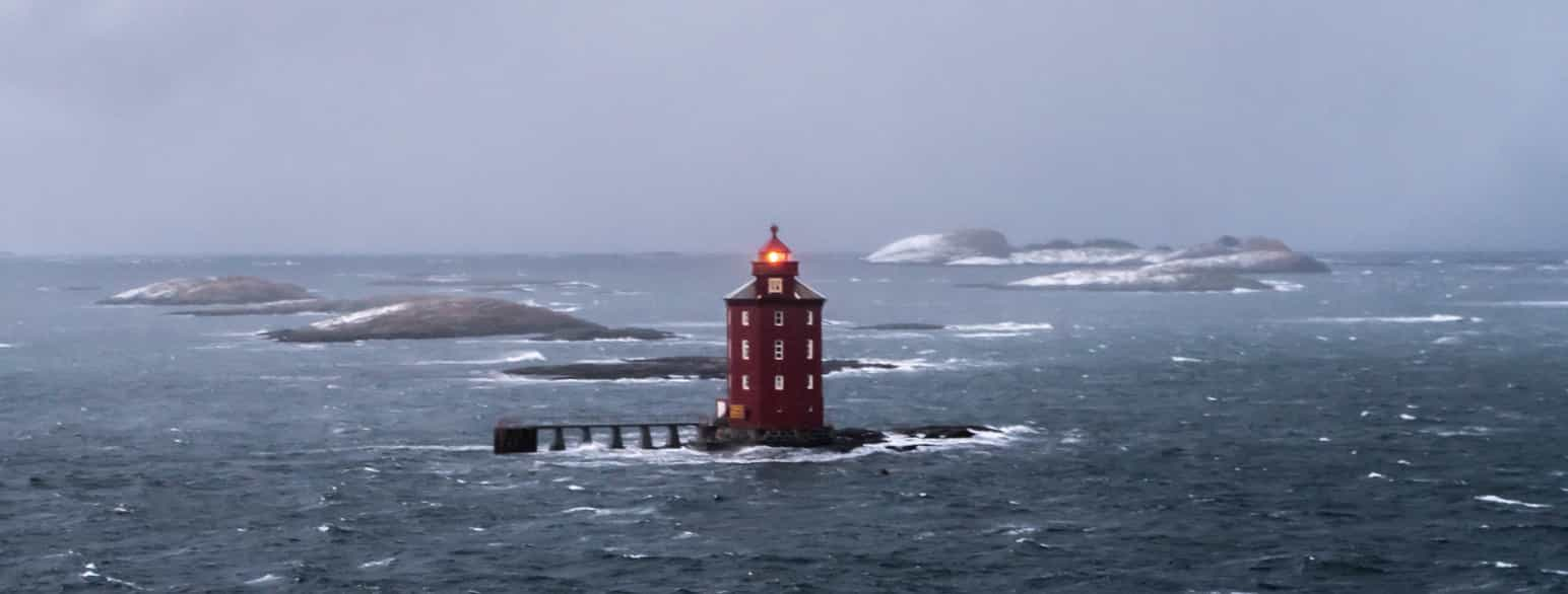 Kjeungskjær fyr, Trøndelag