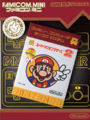 FM Super Mario Bros 2 JAP cover.jpg