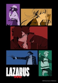 LAZARUS ラザロ