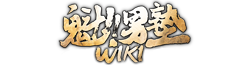 Wiki-wordmark.png