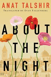 About the Night by Anat Talshir