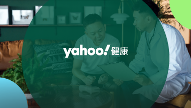 Yahoo健康