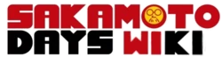 Wiki-wordmark.png