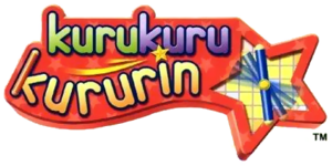 Kuru Kuru Kururin logo.png