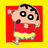 Crayonshinchanfan's avatar