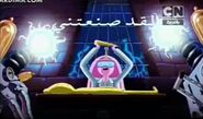 Arabic Title Card