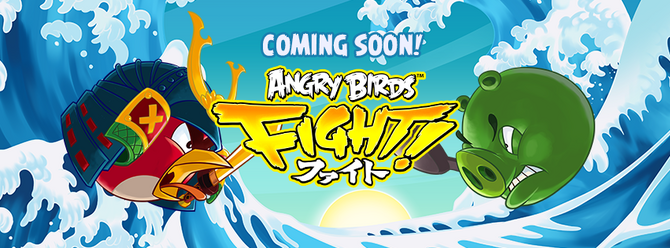 Angry Birds Fight!