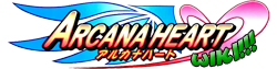 Arcana Heart Wiki