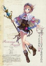 Rorona2