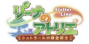 Atelier Lina Logo