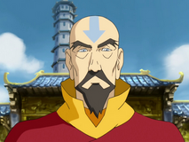 Tenzin