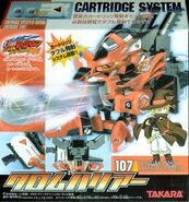 Takara Tomy's box of Chrome Harrier