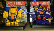 Helio Breaker and Lightning Kahn Zero Posing Figures