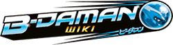 B-Daman Wiki