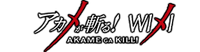 Akame ga Kill! Wiki