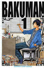 Bakuman manga 01