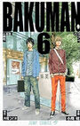 Bakuman manga 06