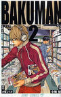 Bakuman manga 02