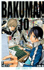 Bakuman manga 10