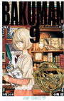 Bakuman manga 09