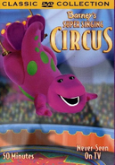 Original DVD Release (2000)