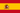 Drapeauespagne